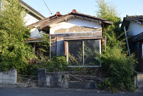空き家問題